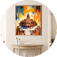 Mandir